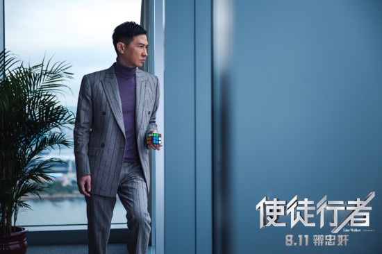 《使徒行者》首周末破两亿 李光洁被赞变态帅