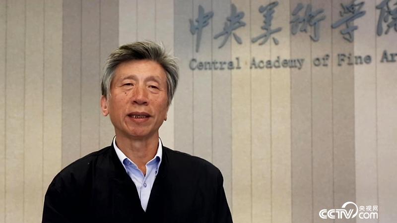 中国美术家协会主席 范迪安致辞