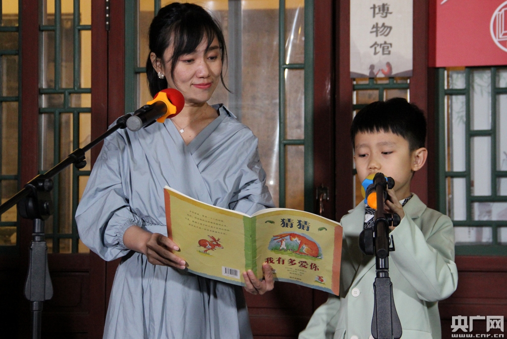倡导家庭阅读 北京西城发布2021年阅读书单