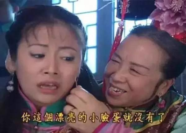 细数那些影视剧让人恨得咬牙切齿的反派人物!